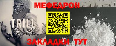 экстази Мариинск
