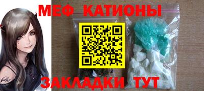 экстази Мариинск
