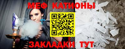 дмт Малгобек