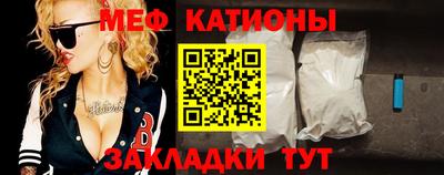 дмт Малгобек