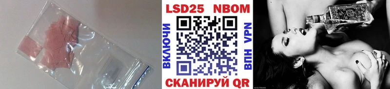 блэк спрут ссылки  Калуга  LSD-25 экстази кислота 