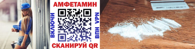 Первитин витя  закладки  Калуга 
