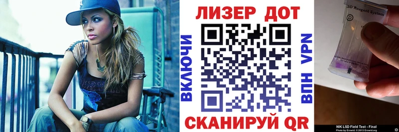блэк спрут как войти  закладка  Калуга  маркетплейс состав  Марки N-bome 1,5мг 