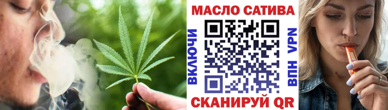 Дистиллят ТГК вейп с тгк  Калуга 
